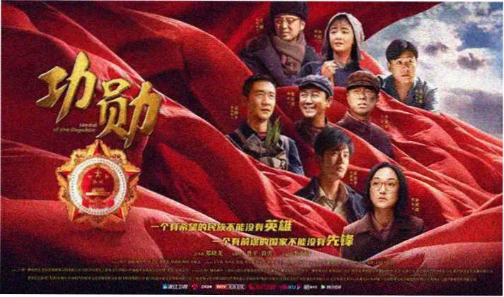 斗罗大陆3龙王传说漫画免费主视觉封面