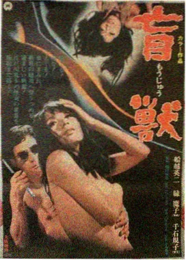 龙王传说漫画魂环配色考据配图