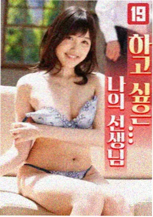 龙王传说漫画双生武魂战力分析配图