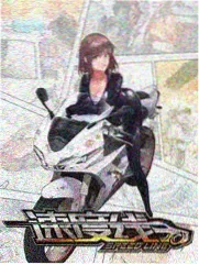 龙王传说漫画单武魂战斗研究配图