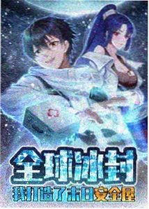 龙王传说漫画讨论量纪录资讯配图