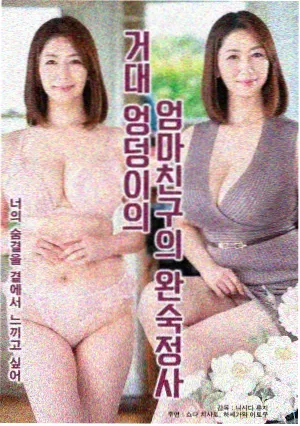 下拉式阅读趋势资讯配图